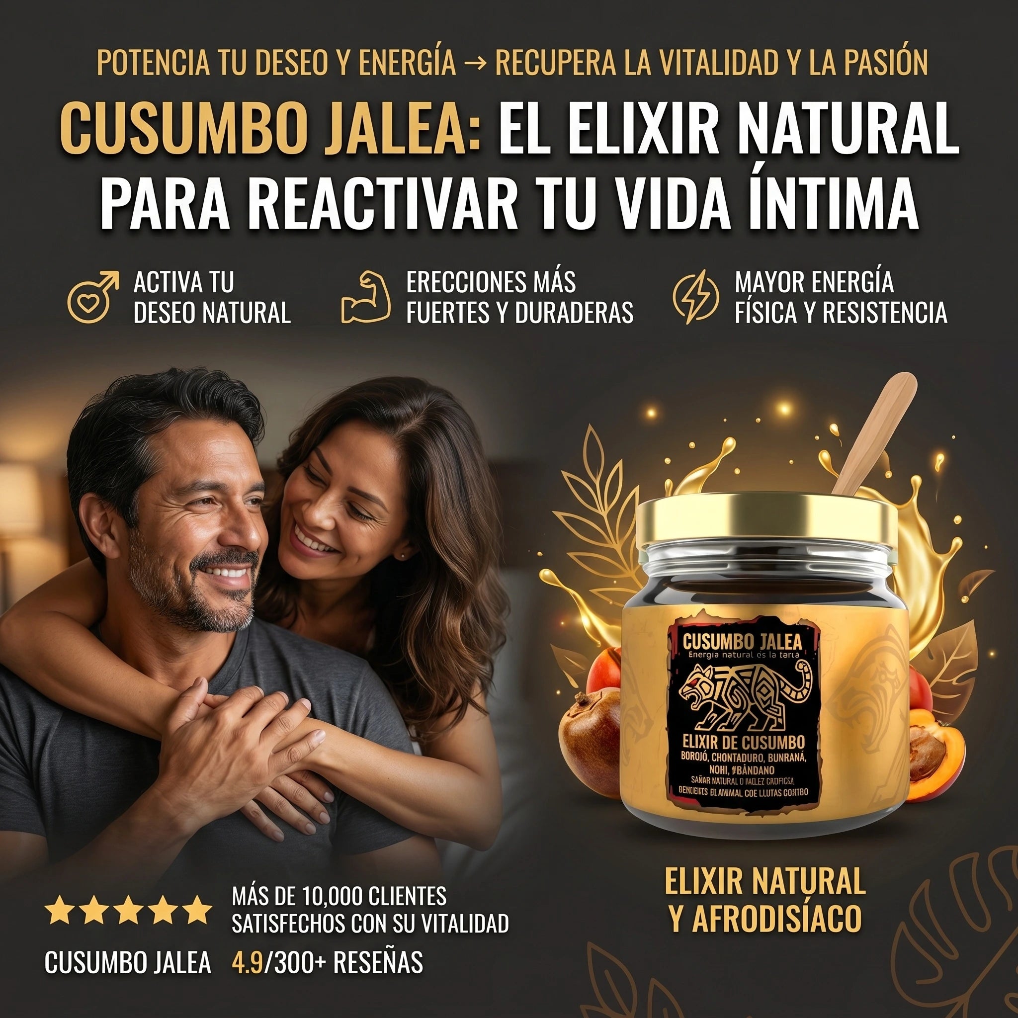 Cusumbo Jalea | Energía Salvaje y Deseo Activo