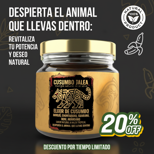 CUSUMBO JALEA | Potencializador eréctil, para una vida activa y llena de deseo🔥🍆